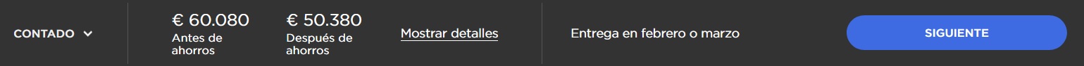 Configurador Model 3. Precio mínimo actual