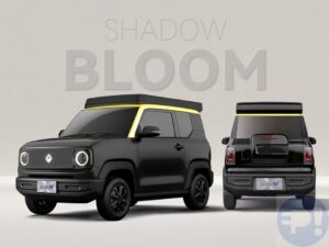Solarky SunV Negro Shadow Bloom